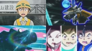 Break Through!! Shinkalion E7 Kagayaki