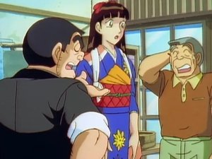 Episode 44