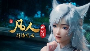Episode 27