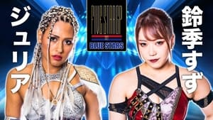 Stardom 5STAR Grand Prix 2022 - Tag 20: Championship Battle