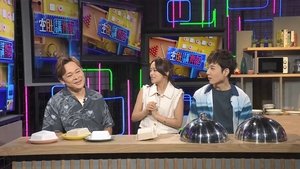 Episode 242