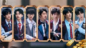 Episode 12