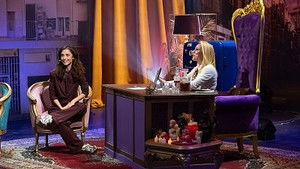 Al cielo con… Eva Hache and Leticia Dolera