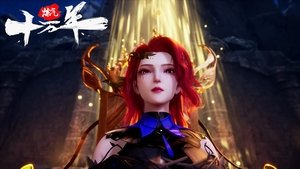Episode 54