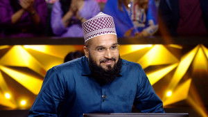 Fresh Faces, High Stakes