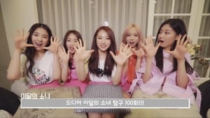 Episode 100 - LOOΠΔ (100th Episode Special)