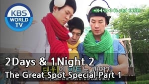 The Great Spot Special (1)