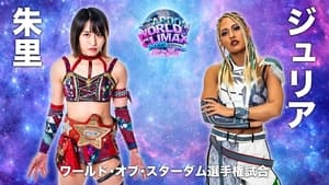 Stardom World Climax - Day 1: The Best