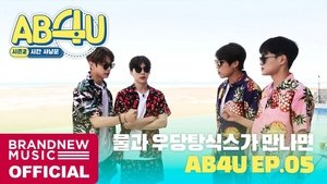 Episode 5