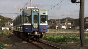 One Line Inspires Generations in Chiba