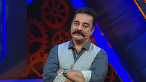 Day 20: Kamal Haasan in Tears