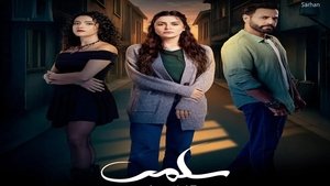 Episode 21