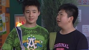 Episode 46