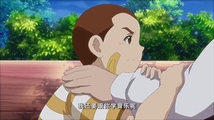 Episode 24