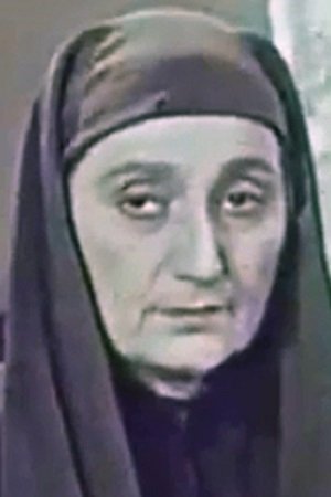 Tamar Bakradze