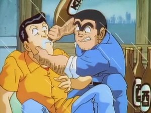Episode 47