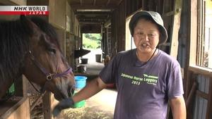 Horse-Powered Energy Innovator - Iwama Takashi