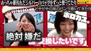 Nogizaka Impression Ranking Part 2