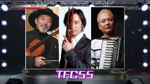 Club J-MELO: TFC55 (Hideki Togi, Iwao Furusawa, and coba)