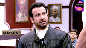 Deewana Qatil: Part 2