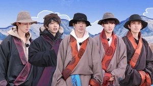 Episode 42