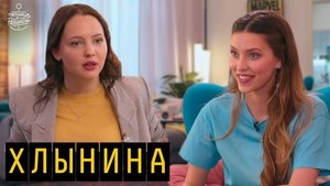 Episode 3