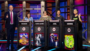 Rick & Morty, Quebec, film Bringing Up Baby & Daft Punk