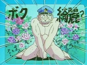 Episode 55