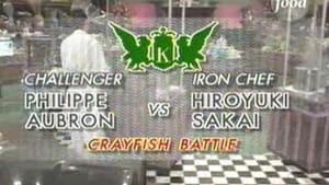 Sakai vs Philippe Aubron (Crayfish Battle)