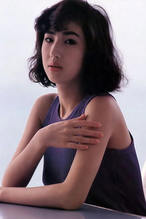Yuki Sumida