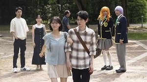 Episode 2
