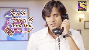 Sameer's Birthday Party