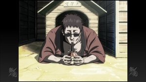 An Observation Journal Should Be Seen Through To The Very End