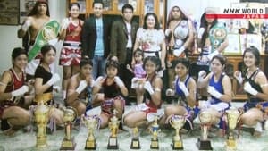 Muay Thai Daughters - Pride of the Family: Thailand