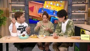 Episode 267