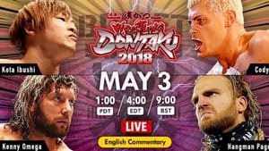 Wrestling Dontaku - Day 1