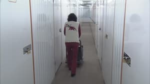 Self Storage: Secrets and Memories