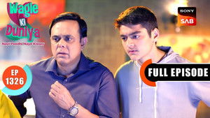 Vandana Par Jasoosi Ka Ilzaam