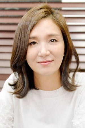 Lee Jung-eun