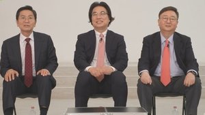 Episode 148