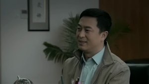Episode 32