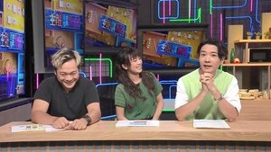 Episode 191