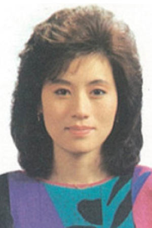 Park Jin-hee