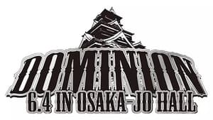 NJPW Dominion 6.4 in Osaka-jo Hall