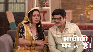 Vibhuti and Tiwari Invest In The Betting Market