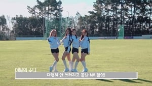 Episode 88 - LOOΠΔ 1/3 (Love & Live)