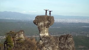 Climbing Fun on Sacred Mt. Myogi