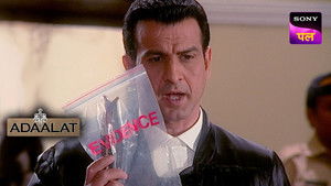 Kissa C.M. Ki Secret List Ka Part 1