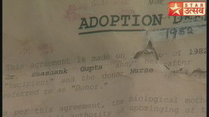 Riddhima Confesses to Armaan