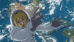 Breakaway Limit Zone